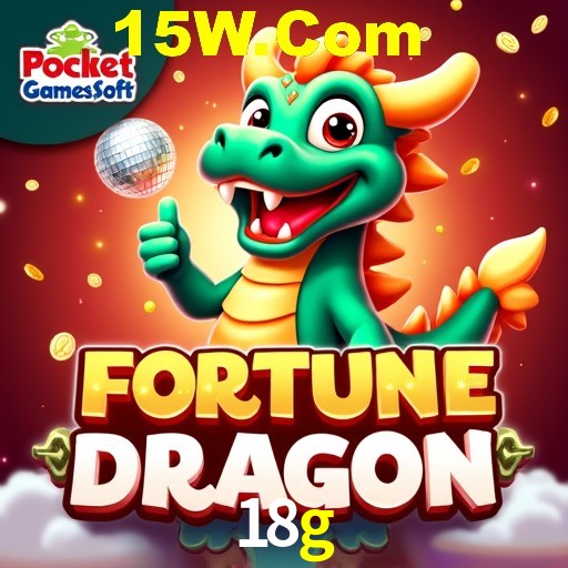 Bonus Features 18g